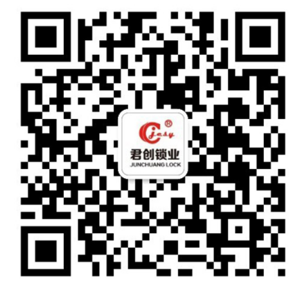 山东石家庄智宸生态环保科技有限公司